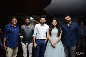 Vunnadhi Okate Zindagi Movie Pre Release Function